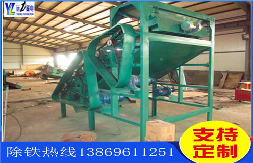 磁選機(jī)，赤鐵礦磁選機(jī)，遠(yuǎn)力對(duì)海南客戶赤鐵礦選別建議用啥型號(hào)磁選機(jī)