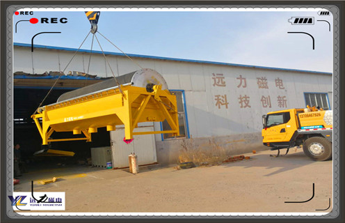 磁選機(jī)，高磁磁選機(jī)，遠(yuǎn)力高磁磁選機(jī)的選別成果是否有影響？