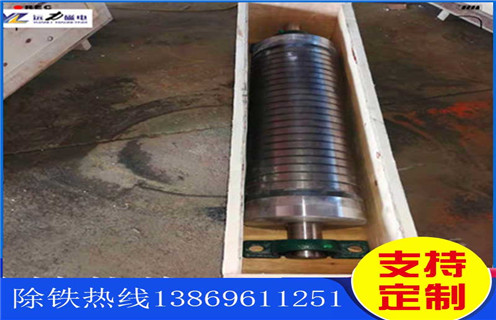 磁選機(jī)，磁輥磁選機(jī)，旱地磁選機(jī)磁輥轉(zhuǎn)到前端位置時快速的解決！