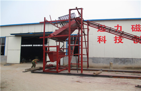 干式磁選機(jī)，干式磁選機(jī)的好壞決定性能特點(diǎn)及作業(yè)效率!_磁場(chǎng)強(qiáng)度及如何調(diào)磁_(tái)_干式磁選機(jī)的好壞決定性能特點(diǎn)及作業(yè)效率!參數(shù)型號(hào)及價(jià)格