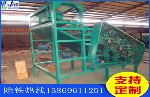 干選磁選機(jī)，鄭州CTG-1240貧礦干選磁選機(jī)強(qiáng)磁輥式_鐵礦石鄭州CTG-1240貧礦干選磁選機(jī)強(qiáng)磁輥式制作_廠家結(jié)構(gòu) 