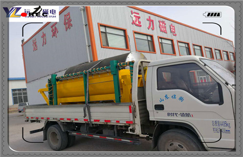 磁選機(jī)，磁選機(jī)磁場(chǎng)強(qiáng)度降低的主要表現(xiàn)有哪些？_鐵礦磁選機(jī)磁場(chǎng)強(qiáng)度降低的主要表現(xiàn)有哪些？磁場(chǎng)一般為多少_磁塊如何排列 