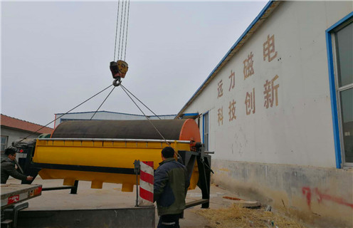 小型磁選機(jī)，小型磁選機(jī)設(shè)備哪家有保障_濰坊小型磁選機(jī)設(shè)備哪家有保障參數(shù)及生產(chǎn)廠家