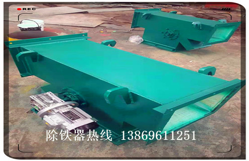 干粉除鐵器，干粉除鐵器引領環(huán)保除鐵新潮流知識參數(shù)_內(nèi)部磁塊安裝方法_干粉除鐵器引領環(huán)保除鐵新潮流型號價格