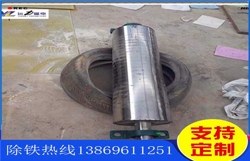 小型磁選機(jī)，甘肅小型平板磁選機(jī)實(shí)驗(yàn)報(bào)告_濰坊甘肅小型平板磁選機(jī)實(shí)驗(yàn)報(bào)告參數(shù)及生產(chǎn)廠家 