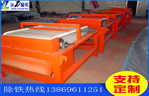 干式磁選機(jī)，干式磁選機(jī)學(xué)會(huì)與時(shí)俱進(jìn)努力發(fā)展_干式磁選機(jī)學(xué)會(huì)與時(shí)俱進(jìn)努力發(fā)展發(fā)展工作視頻皮帶及結(jié)構(gòu)價(jià)格