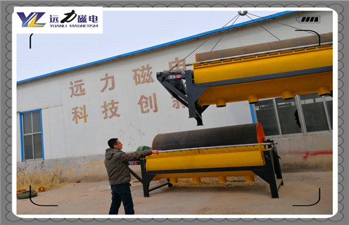 小型磁選機(jī)，小型磁選機(jī)廠家用心打造客戶需要的設(shè)備_濰坊小型磁選機(jī)廠家用心打造客戶需要的設(shè)備參數(shù)及生產(chǎn)廠家