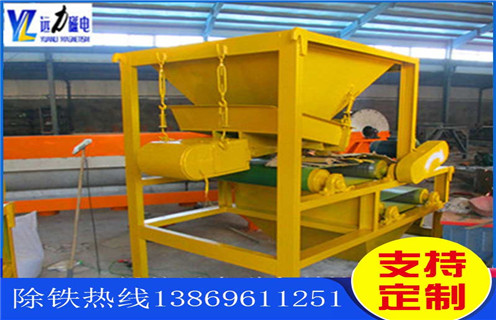 永磁筒式磁選機，永磁筒式磁選機用心生產(chǎn)，磁選機客戶更信賴_磁鐵如何分布_永磁筒式磁選機用心生產(chǎn)，磁選機客戶更信賴不吸鐵如何處理