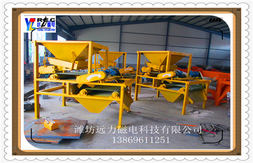 磁選機(jī)廠家，磁選機(jī)廠家生產(chǎn)的優(yōu)質(zhì)輥式磁選機(jī)讓客戶使用更方便_磁選機(jī)廠家生產(chǎn)的優(yōu)質(zhì)輥式磁選機(jī)讓客戶使用更方便磁場(chǎng)一般為多少_磁塊如何排列