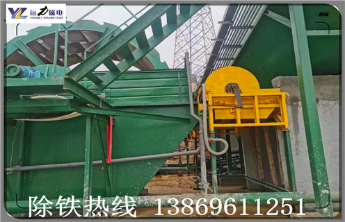 強(qiáng)磁磁選機(jī)，強(qiáng)磁磁選機(jī)讓您的生產(chǎn)與眾不同_結(jié)構(gòu)原理圖_強(qiáng)磁磁選機(jī)讓您的生產(chǎn)與眾不同能選三氧化二鐵嗎？