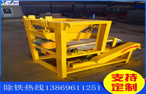 小型磁選機(jī)，小型高嶺土磁選機(jī)突破傳統(tǒng)技術(shù)生產(chǎn)_礦用小型高嶺土磁選機(jī)突破傳統(tǒng)技術(shù)生產(chǎn)_小型強(qiáng)磁滾筒磁選機(jī)