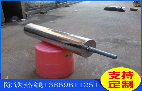 強(qiáng)磁輥式磁選機(jī)，陜西優(yōu)惠的強(qiáng)磁輥式磁選機(jī)_結(jié)構(gòu)原理圖_陜西優(yōu)惠的強(qiáng)磁輥式磁選機(jī)能選三氧化二鐵嗎？