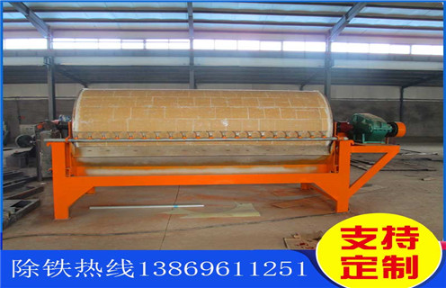 小型磁選機(jī)，小型磁選機(jī)設(shè)備的高精尖發(fā)展之路_輥式小型磁選機(jī)設(shè)備的高精尖發(fā)展之路_磁塊如何排列 