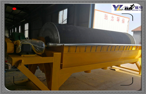 河砂磁選機(jī)，如何選擇好的河砂磁選機(jī)_小型河沙磁選機(jī)_水洗如何選擇好的河砂磁選機(jī)價(jià)格