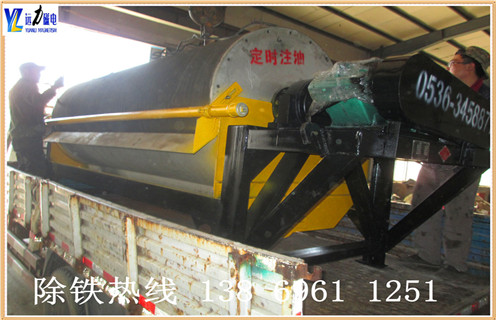 河沙磁選機(jī)，承德河砂磁選機(jī)基本信息廠家_小型河沙磁選機(jī)_水洗如何評價承德河砂磁選機(jī)基本信息價格