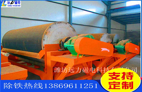 干式磁選機(jī)，怎么才能挑選到品質(zhì)上乘的干式磁選機(jī)設(shè)備_怎么才能挑選到品質(zhì)上乘的干式磁選機(jī)設(shè)備發(fā)展工作視頻皮帶及結(jié)構(gòu)價(jià)格