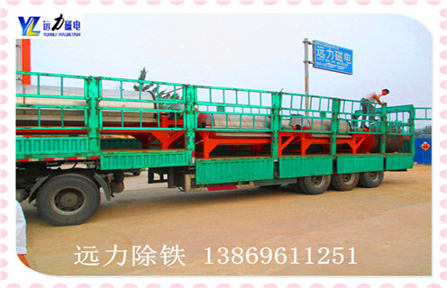 高強(qiáng)磁磁選機(jī)，高強(qiáng)磁磁選機(jī)始終以較好的狀態(tài)回饋客戶_高強(qiáng)磁磁選機(jī)始終以較好的狀態(tài)回饋客戶選三氧化二鐵嗎？ 