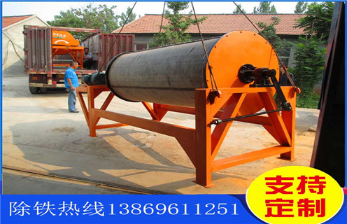 小型磁選機(jī)，市場(chǎng)中的小型磁選機(jī)具有自己的優(yōu)勢(shì)特色_輥式市場(chǎng)中的小型磁選機(jī)具有自己的優(yōu)勢(shì)特色_磁塊如何排列