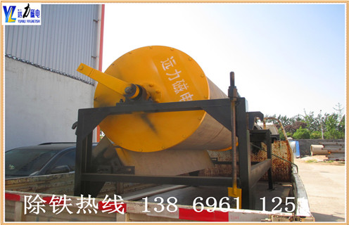 小型磁選機(jī)，小型磁選機(jī)廠家以智能技術(shù)點(diǎn)綴小型磁選機(jī)的發(fā)展_輥式小型磁選機(jī)廠家以智能技術(shù)點(diǎn)綴小型磁選機(jī)的發(fā)展_磁塊如何排列