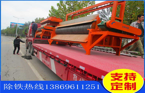 錳礦強(qiáng)磁磁選機(jī)，河北錳礦強(qiáng)磁磁選機(jī)_河北錳礦強(qiáng)磁磁選機(jī)分選運(yùn)行視頻