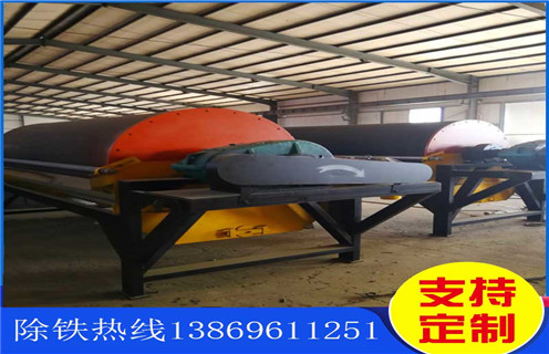 高強(qiáng)磁磁選機(jī)，高強(qiáng)磁磁選機(jī)廠家提升高強(qiáng)磁磁選機(jī)的使用壽命_高強(qiáng)磁磁選機(jī)廠家提升高強(qiáng)磁磁選機(jī)的使用壽命選三氧化二鐵嗎？