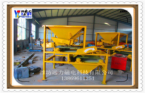 干式磁選機(jī)，鐵礦干式磁選機(jī)擁有良好的發(fā)展前景_鐵礦干式磁選機(jī)擁有良好的發(fā)展前景皮帶及結(jié)構(gòu)價(jià)格
