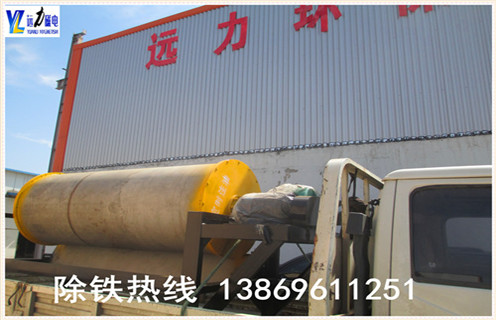 輥壓機，輥壓機未來的發(fā)展方向_工作原理及價格_輥壓機未來的發(fā)展方向生產廠