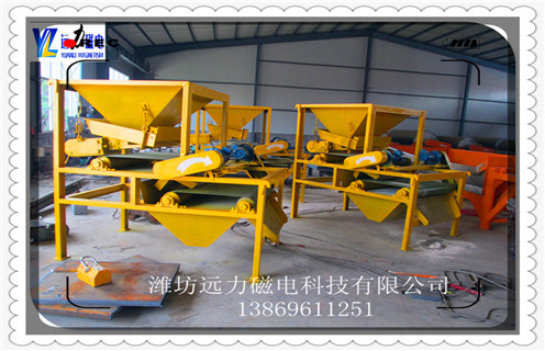 干式磁選機(jī)，錳礦石永磁干式磁選機(jī)的競(jìng)爭(zhēng)在實(shí)力的對(duì)決上_錳礦錳礦石永磁干式磁選機(jī)的競(jìng)爭(zhēng)在實(shí)力的對(duì)決上一般是多少_生產(chǎn)廠家