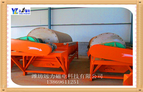 電磁磁選機(jī)，電磁磁選機(jī)廠家向市場(chǎng)展示電磁磁選機(jī)的無(wú)窮活力_電磁磁選機(jī)廠家向市場(chǎng)展示電磁磁選機(jī)的無(wú)窮活力皮帶及結(jié)構(gòu)價(jià)格電磁磁選機(jī)廠家向市場(chǎng)展示電磁磁選機(jī)的無(wú)窮活力皮帶及結(jié)構(gòu)價(jià)格 