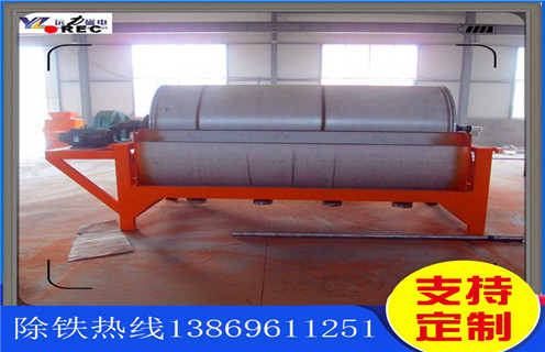 電磁磁選機(jī)，電磁磁選機(jī)廠家向市場(chǎng)展示電磁磁選機(jī)的無(wú)窮活力_電磁磁選機(jī)廠家向市場(chǎng)展示電磁磁選機(jī)的無(wú)窮活力皮帶及結(jié)構(gòu)價(jià)格電磁磁選機(jī)廠家向市場(chǎng)展示電磁磁選機(jī)的無(wú)窮活力皮帶及結(jié)構(gòu)價(jià)格 
