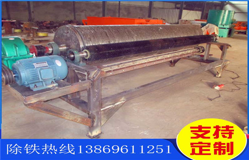 自動(dòng)磁選機(jī)，全自動(dòng)磁選機(jī)的生產(chǎn)離不開技術(shù)創(chuàng)新_全自動(dòng)磁選機(jī)的生產(chǎn)離不開技術(shù)創(chuàng)新皮帶及結(jié)構(gòu)價(jià)格全自動(dòng)磁選機(jī)的生產(chǎn)離不開技術(shù)創(chuàng)新皮帶及結(jié)構(gòu)價(jià)格