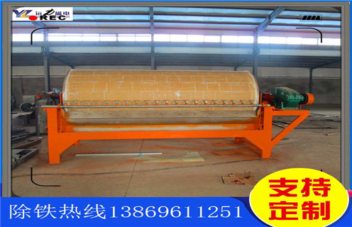 小型磁選機(jī)，小型磁選機(jī)廠家始終不忘記努力發(fā)展自身_輥式小型磁選機(jī)廠家始終不忘記努力發(fā)展自身_磁塊如何排列