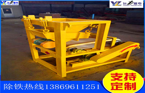 輥式磁選機，福建優(yōu)質(zhì)輥式磁選機_合理選購福建優(yōu)質(zhì)輥式磁選機_遠力磁電生產(chǎn)廠家