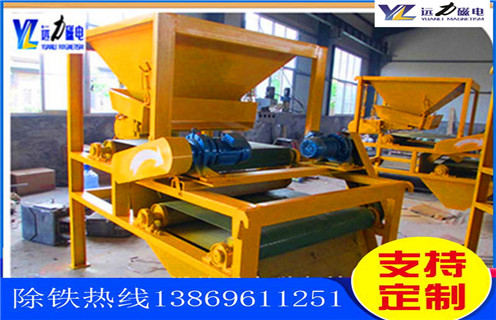 輥式磁選機，福建優(yōu)質(zhì)輥式磁選機_合理選購福建優(yōu)質(zhì)輥式磁選機_遠力磁電生產(chǎn)廠家