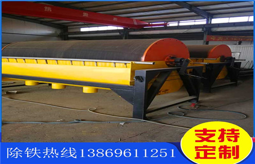 濕式立環(huán)磁選機，山東新型濕式立環(huán)磁選機_山東新型濕式立環(huán)磁選機價格好，參數及磁場強度 