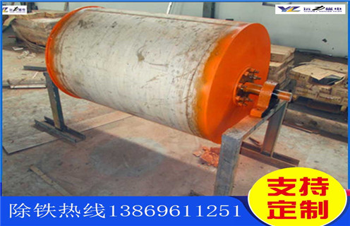 強(qiáng)磁滾筒，河南強(qiáng)磁永磁滾筒，河南強(qiáng)磁永磁滾筒多少錢一個(gè)工作原理