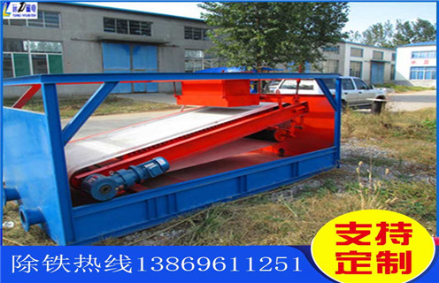 強(qiáng)磁平板磁選機(jī)，威海高強(qiáng)磁平板磁選機(jī)型號(hào)_威海高強(qiáng)磁平板磁選機(jī)型號(hào)分選運(yùn)行視頻 