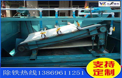 強(qiáng)磁平板磁選機(jī)，威海高強(qiáng)磁平板磁選機(jī)型號(hào)_威海高強(qiáng)磁平板磁選機(jī)型號(hào)分選運(yùn)行視頻 
