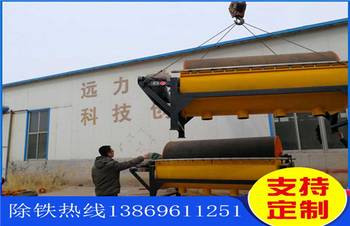 高強(qiáng)磁磁選機(jī)，湖北高強(qiáng)磁磁選機(jī)廠家_湖北高強(qiáng)磁磁選機(jī)廠家如何配置，選三氧化二鐵嗎？