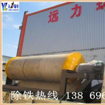 江西小型河砂磁選機(jī)能賺錢嗎？